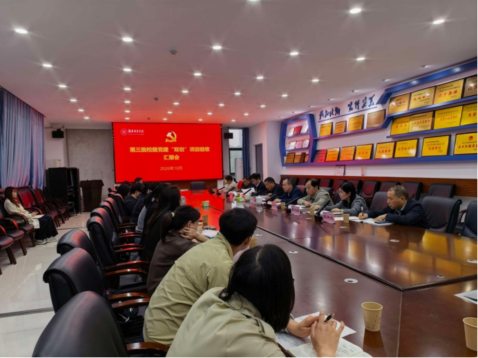 图片新闻